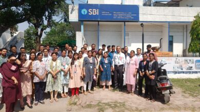 Photo of SBI कर्मचारी  यूनियन AI SBISF(ऑल इंडिया स्टेट बैंक ऑफ़ इंडिया स्टाफ फेडरेशन ने विभिन्न मांगों के लिए देशव्यापी हड़ताल की घोषणा की
