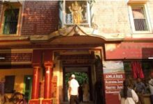 Photo of आध्यात्मिक ऊर्जा का केंद्र है :गीता भवन