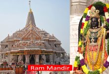 Photo of डॉ. कृष्ण मोहन बन सकते हैं श्रीराम जन्मभूमि तीर्थ क्षेत्र ट्रस्ट के नए महासचिव | Ram Mandir