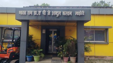 Photo of रामकोला नगर की एपीजे अब्दुल कलाम लाइब्रेरी बनी दुर्व्यसनों का अड्डा, अध्ययन की जगह होती हैं शराब-मीट पार्टी ।