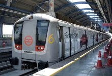 Photo of दिल्ली के 17 मेट्रो स्टेशन आज भी बंद, सुरक्षा कारणों से सेवाएं प्रभावित | Delhi Metro