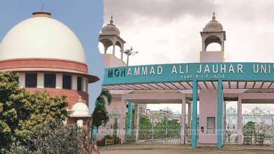 Photo of जौहर यूनिवर्सिटी के 38 भवनों को ढहाना आसान नहीं | Mohammad Ali Jauhar University – Rampur