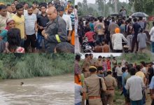 Photo of नदी में नहाने गईं दो सगी बहनें बहाव में बही,एक को ग्रामीण ने बचाया,दूसरी की तलाश जारी|
