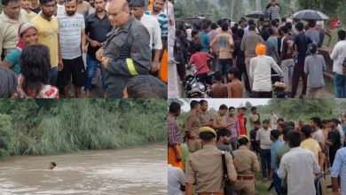 Photo of नदी में नहाने गईं दो सगी बहनें बहाव में बही,एक को ग्रामीण ने बचाया,दूसरी की तलाश जारी|