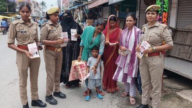 Photo of सशक्त नारी, समृद्ध प्रदेश के तहत महिलाओं को किया गया जागरुक