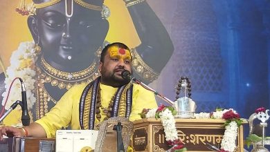 Photo of श्रीमद्भागवत कथा श्रवण से मानव जीवन का होता है उद्धार : धन्वंतरी दास जी