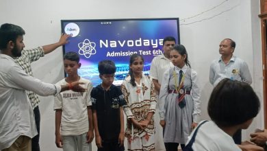 Photo of नवोदय प्रवेश परीक्षा में सेवरही के ग्रीनलैंड स्कूल के छात्रों का शानदार प्रदर्शन, आद्या श्रीवास्तव रहीं प्रथम