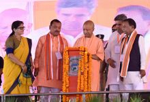 Photo of सुहेलदेव की विरासत का सम्मान होना चाहिए, विदेशी आक्रांताओं का नहीं: श्रावस्ती में विपक्ष पर बरसे सीएम योगी | CM YOGI Adityanath