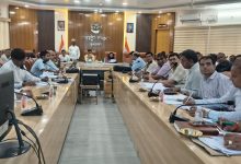 Photo of जिलाधिकारी ने दिया स्वास्थ्य सेवाओं की गुणवत्ता में सुधार किये जिसने पर जोर