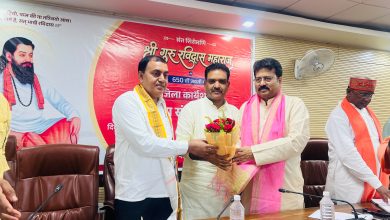 Photo of संत रविदास की 650वीं जयंती वर्ष पर 29 जुलाई को देशभर के रविदास मंदिरों में होगा सामूहिक दीपोत्सव