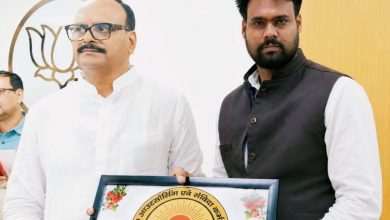 Photo of प्रदेश अध्यक्ष दीपक बाजपेई के नेतृत्व में स्वास्थ्य विभाग के आउटसोर्सिंग एवं संविदा कर्मचारियों की समस्याओं को लेकर उपमुख्यमंत्री बृजेश पाठक से हुई महत्वपूर्ण मुलाकात|