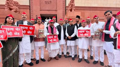 Photo of भाजपा सरकार छात्रों, युवाओं और किसानों के लिए सबसे बड़ा संकट: अखिलेश यादव