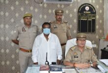 Photo of सपा पार्षद पर विधवा महिला को फोन कर दबाव बनाने का आरोप