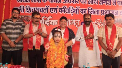 Photo of नाथ नगरी शिवमय: सावन के पहले सोमवार पर  श्रद्धालुओं ने  किया जलाभिषेक | कांवड़ियों के स्वागत में शहरभर में लगा सेवा शिविर
