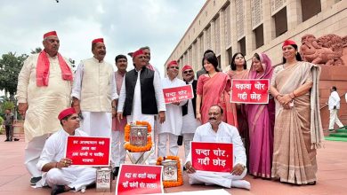 Photo of उपचुनाव नतीजों पर अखिलेश का भाजपा पर हमला, बोले- जनता ने दिया 12 साल की सरकार का ‘रिटर्न गिफ्ट’