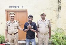 Photo of सीएम योगी को 112 पर जान से मारने की धमकी देने वाला गिरफ्तार ,पुलिस कस्टडी में मांगता दिखा माफी