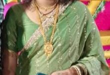 Photo of जहर खाने से विवाहिता की मौत, पति समेत चार पर दहेज हत्या का केस