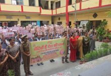 Photo of मिशन शक्ति: छात्राओं को महिला सुरक्षा और साइबर अपराध से बचाव के प्रति किया जागरूक