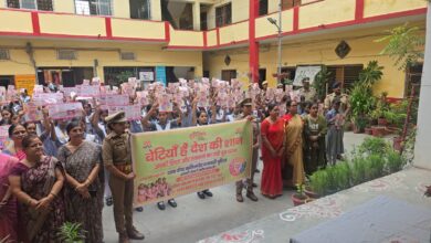 Photo of मिशन शक्ति: छात्राओं को महिला सुरक्षा और साइबर अपराध से बचाव के प्रति किया जागरूक