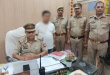 Photo of फर्जी जमीन के दस्तावेज दिखाकर 16.62 करोड़ की धोखाधड़ी, आरोपी कोलकाता से गिरफ्तार
