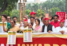 Photo of एफसीआरए और परिसीमन बिल पर अखिलेश का सरकार पर हमला, बोले- संस्थाओं को डराने की कोशिश