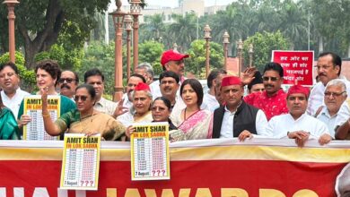 Photo of एफसीआरए और परिसीमन बिल पर अखिलेश का सरकार पर हमला, बोले- संस्थाओं को डराने की कोशिश