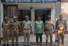 Photo of दुष्कर्म के आरोपी को पुलिस ने गिरफ्तार कर न्यायालय भेजा।कुबेरस्थान