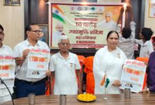 Photo of नगर पंचायत कर्मियों को दिलाई गई नशा मुक्ति की शपथ