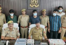 Photo of 116.86 करोड़ की साइबर ठगी का खुलासा, गैंग सरगना समेत चार गिरफ्तार
