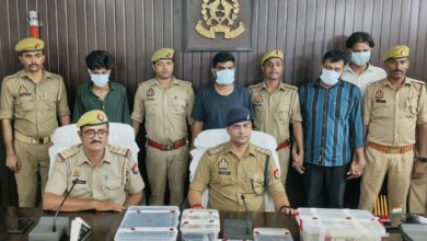 Photo of 116.86 करोड़ की साइबर ठगी का खुलासा, गैंग सरगना समेत चार गिरफ्तार
