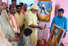 Photo of संत रविदास ने समाज को सामाजिक समरसता, मानवता का संदेश दिया-राजेश त्रिपाठी I संत रविदास धर्मशाला का लोकार्पण