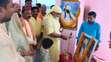 Photo of संत रविदास ने समाज को सामाजिक समरसता, मानवता का संदेश दिया-राजेश त्रिपाठी I संत रविदास धर्मशाला का लोकार्पण