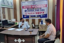 Photo of जिलाधिकारी ने किया आपदा कंट्रोल रूम का निरीक्षण