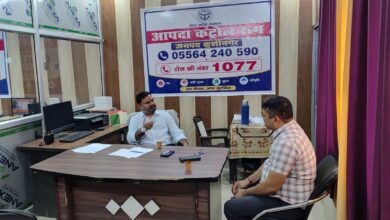 Photo of जिलाधिकारी ने किया आपदा कंट्रोल रूम का निरीक्षण