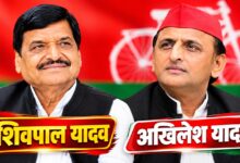 Photo of शिवपाल ने अखिलेश को खुद सौंपी लोहिया ट्रस्ट की कमान, 2027 में फिर मुख्यमंत्री बनाने का संकल्प