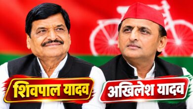 Photo of शिवपाल ने अखिलेश को खुद सौंपी लोहिया ट्रस्ट की कमान, 2027 में फिर मुख्यमंत्री बनाने का संकल्प
