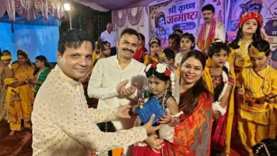 Photo of पुलिस लाइन में धूमधाम से मनाई गई श्रीकृष्ण जन्माष्टमी, अधिकारियों ने दी शुभकामनाएं