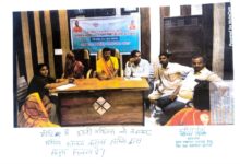 Photo of मनरेगा में समतलीकरण के नाम पर 6-7 लाख रुपये फर्जी निकालने का आरोप