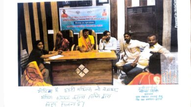 Photo of मनरेगा में समतलीकरण के नाम पर 6-7 लाख रुपये फर्जी निकालने का आरोप