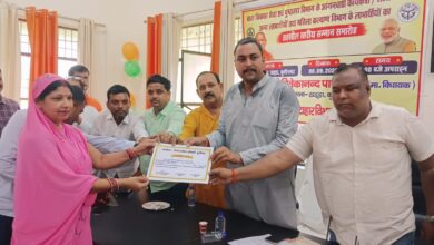 Photo of खड्डा में आंगनबाड़ी कार्यकत्रियों व लाभार्थियों का तहसील स्तरीय सम्मान समारोह संपन्न