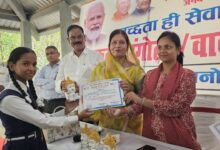 Photo of स्वच्छता ही सेवा 2026: चित्रकला, रंगोली, वाद – विवाद प्रतियोगिता