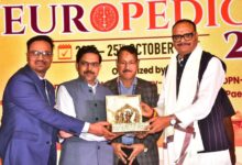 Photo of उप मुख्यमंत्री ने न्यूरोपेडिकॉन-2026 के 25वें वार्षिक सम्मेलन को किया संबोधित