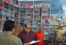 Photo of पटहेरवा में बिना लाइसेंस संचालित मेडिकल स्टोर पर औषधि विभाग की छापेमारी