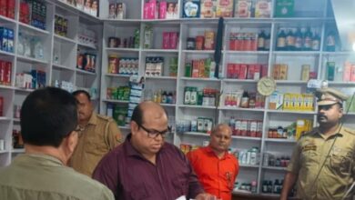 Photo of पटहेरवा में बिना लाइसेंस संचालित मेडिकल स्टोर पर औषधि विभाग की छापेमारी